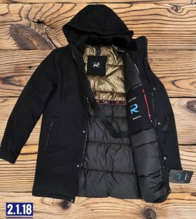 Верхняя одежда