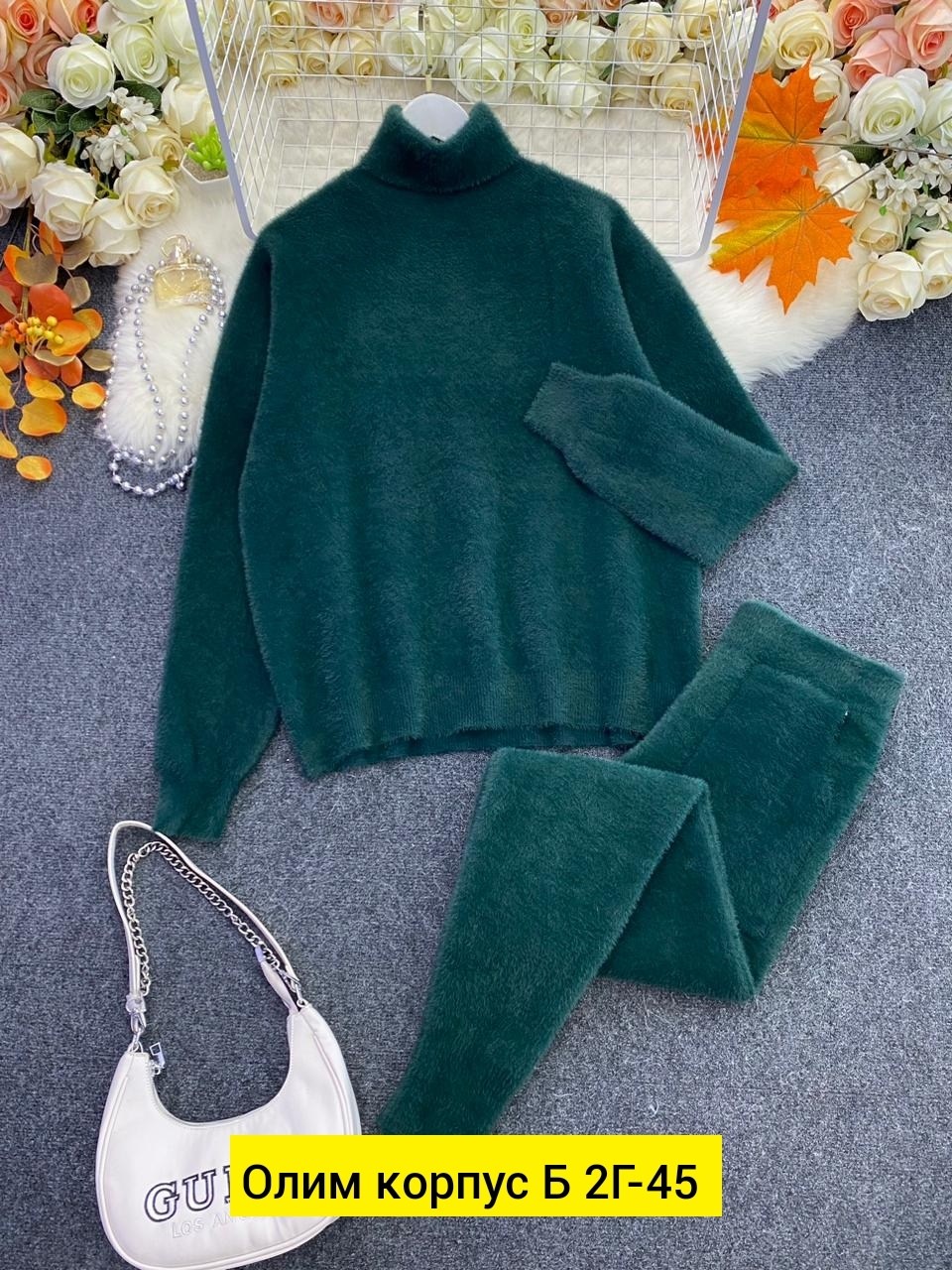 трикотажные костюмы,костюм двойка кашемир,кашемировый костюм повседневный,костюм кашемир,вязаные костюмы