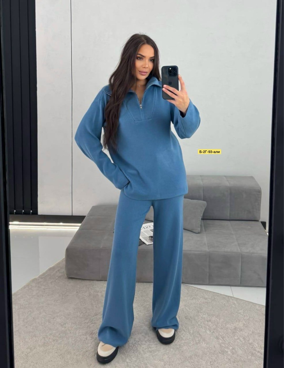 костюм трикотажный,трикотажные костюмы женские,костюм с брюками,брючный трикотажный костюм,костюмы женские