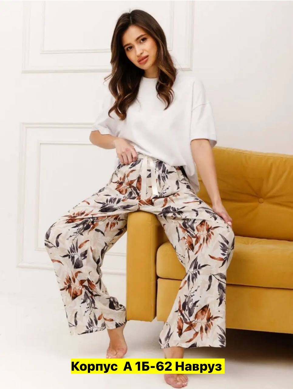женский брюки,вискозные штаны летние женские,брюки для дома,штаны брюки,модные брюки