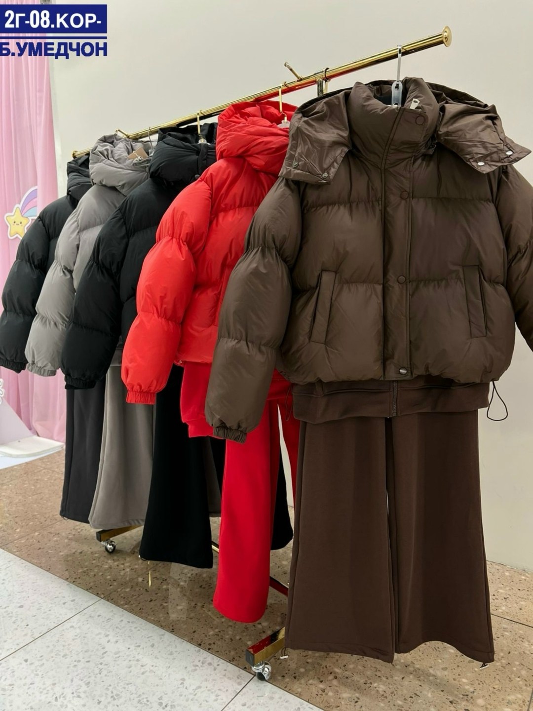 стильные пуховики,куртка теплая,стильные куртки,куртка пуховик,куртка женская