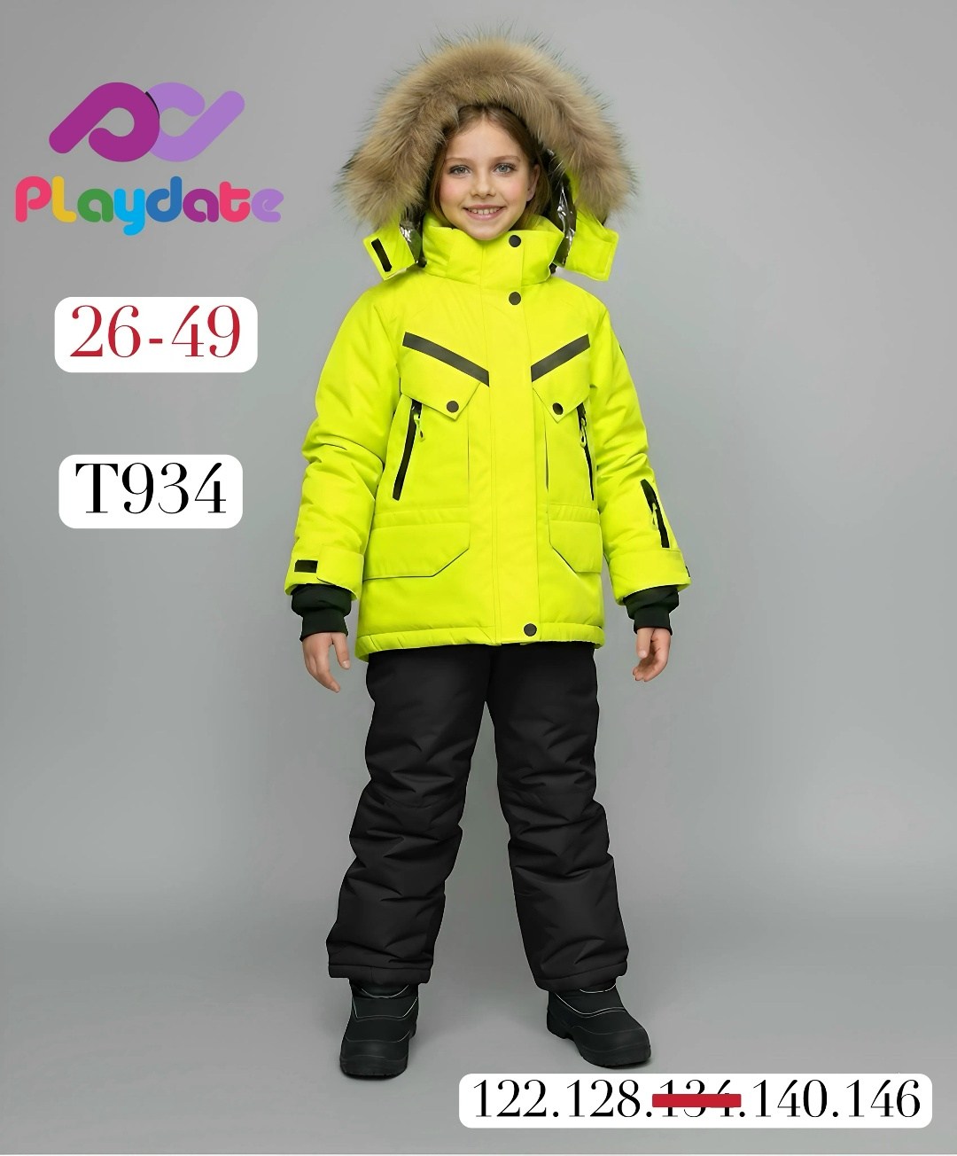 зимний костюм для девочек,костюмы зимние,комплект куртка,детский зимний костюм,одежда зимняя