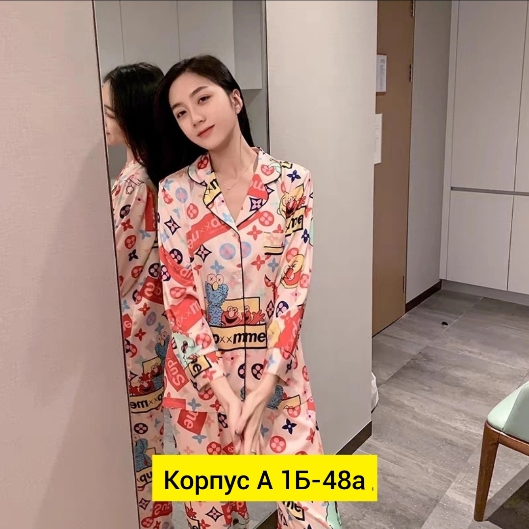 пижама шелк,женская пижама,пижама с штанами,пижам,шелковая пижама женская