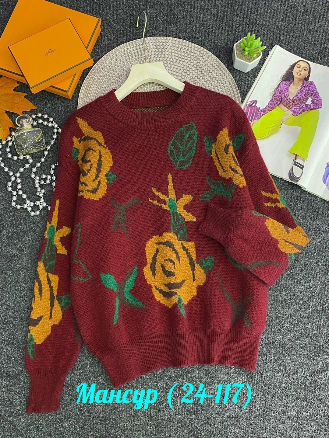 теплая кофта,женская кофта,свитера женские,кофта вязаная,кофта женская свитер