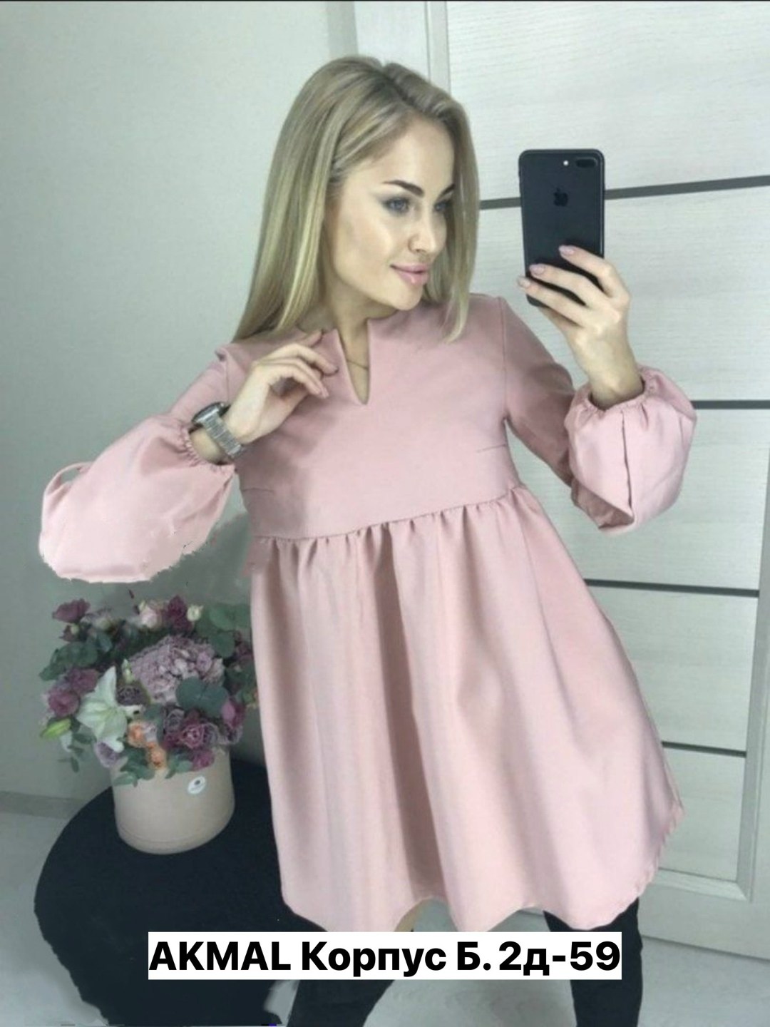 платье женская,платье,стильное платье,платья нова,женское платье с длинными рукавами