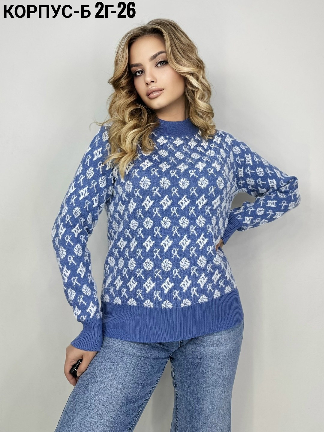 кофта женский,стильная кофта,кофта женская свитер,красивая кофта,свитер кофта