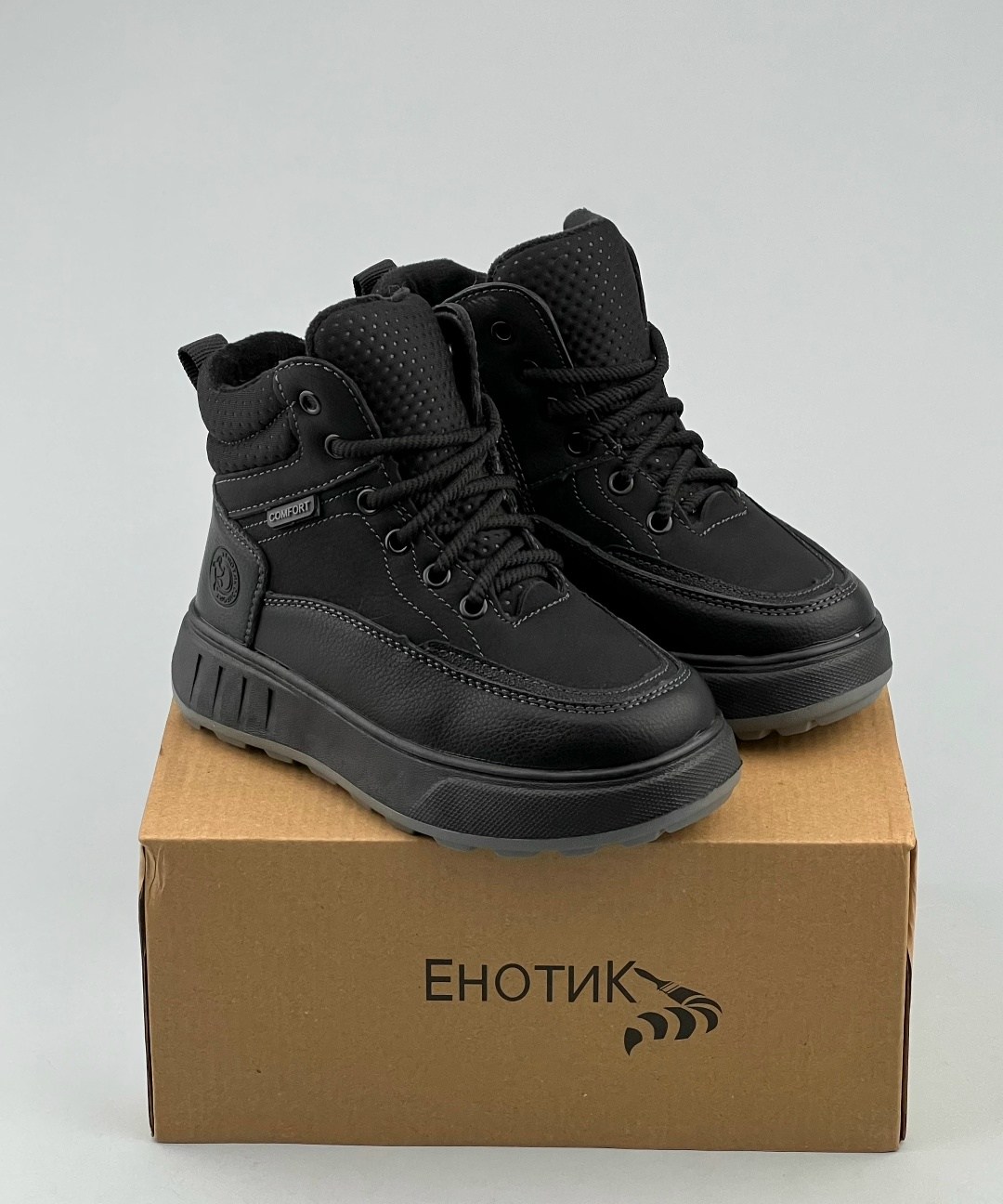 ,мужские трекинговые ботинки timberland field trekker mid hiking boots youth,ботинки мужские,зимние ботинки мужские,ботинка