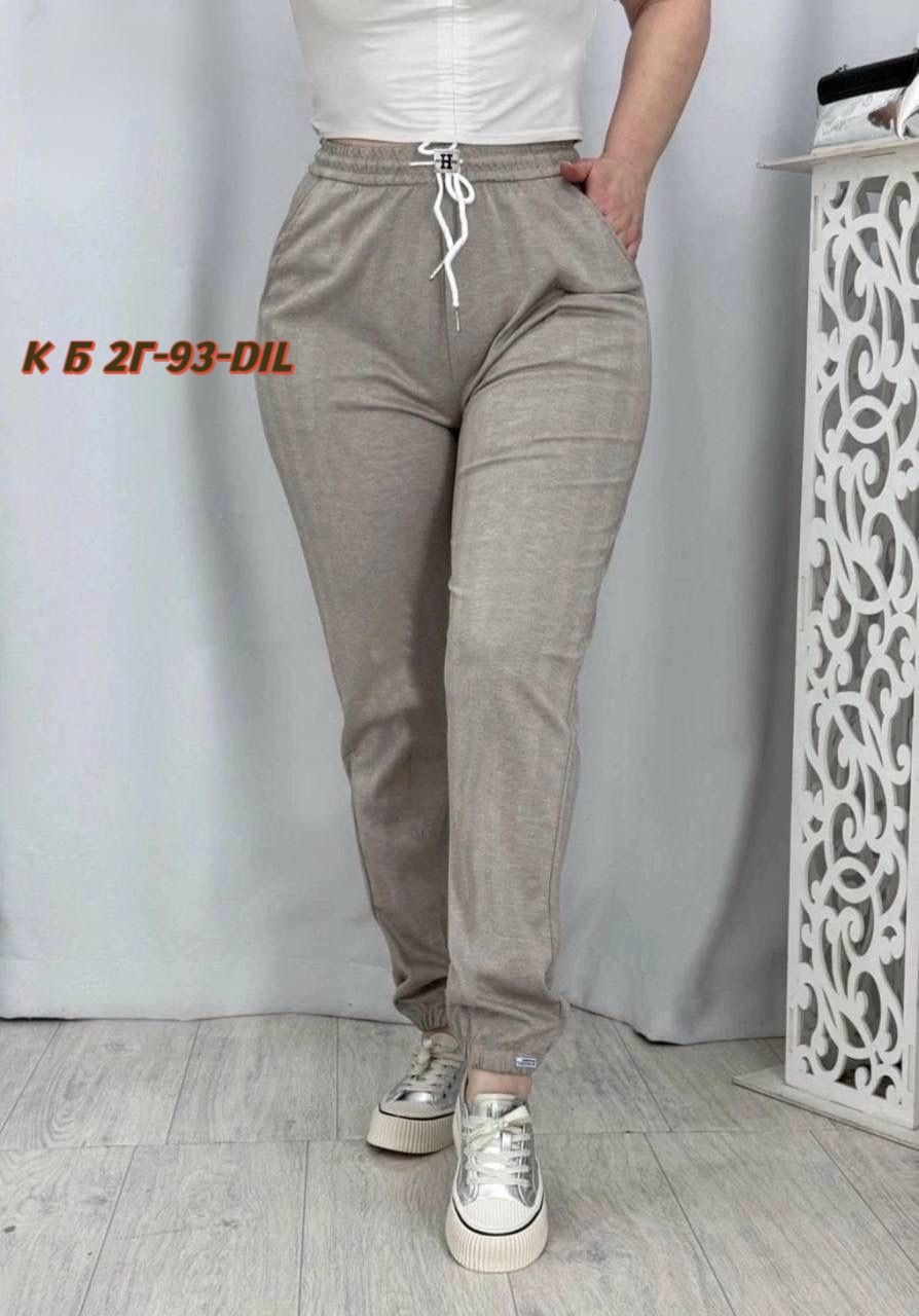брюки спортивные женские джоггеры штаны baomiks,женские спортивные штаны,женские спортивные брюки,спортивные брюки,брюки спортивные женские джоггеры штаны