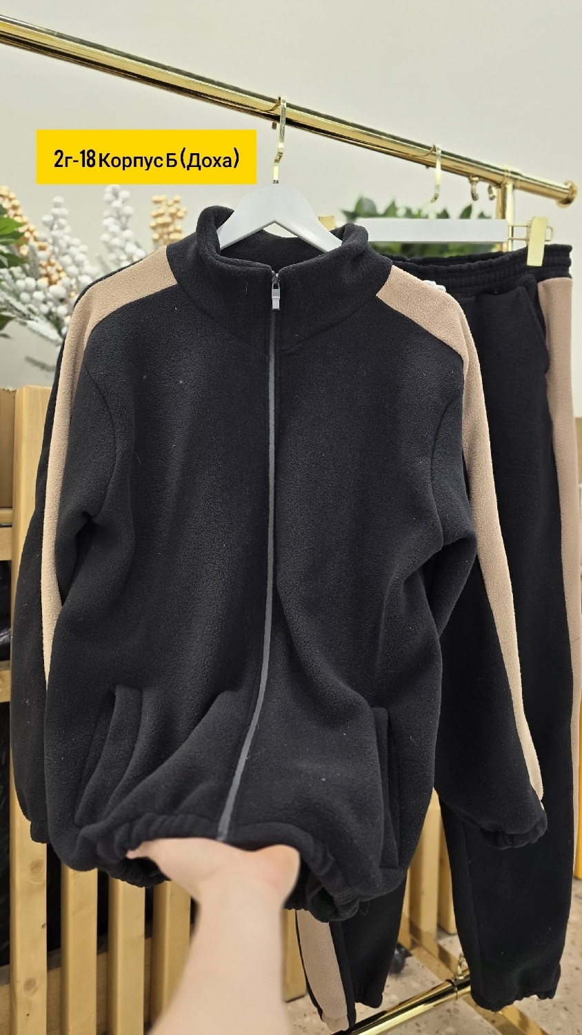 костюм мужской спортивный на флисе,спортивный костюм для мужчин,теплый костюм,мужские спортивные костюмы,костюм двойка на флисе