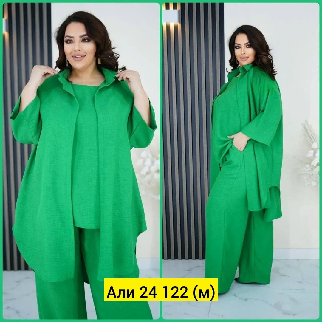 женские костюмы больших размеров,костюмы брючные,модные костюмы,женские костюмы брючные,женский брючный костюм двойка