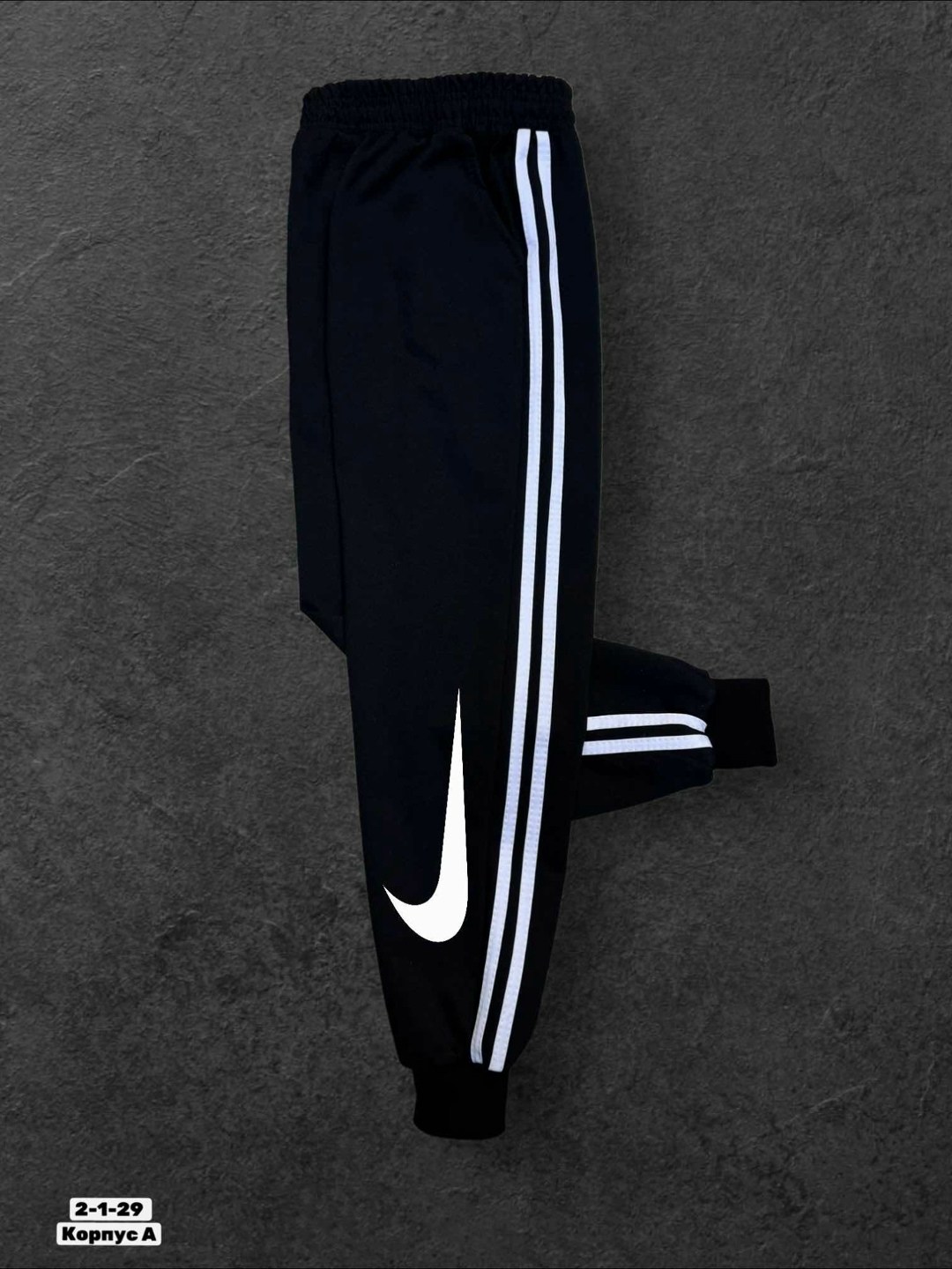спортивные штаны,спортивные брюки,спортивные брюки спортивные штаны,спортивные штаны двухнитка