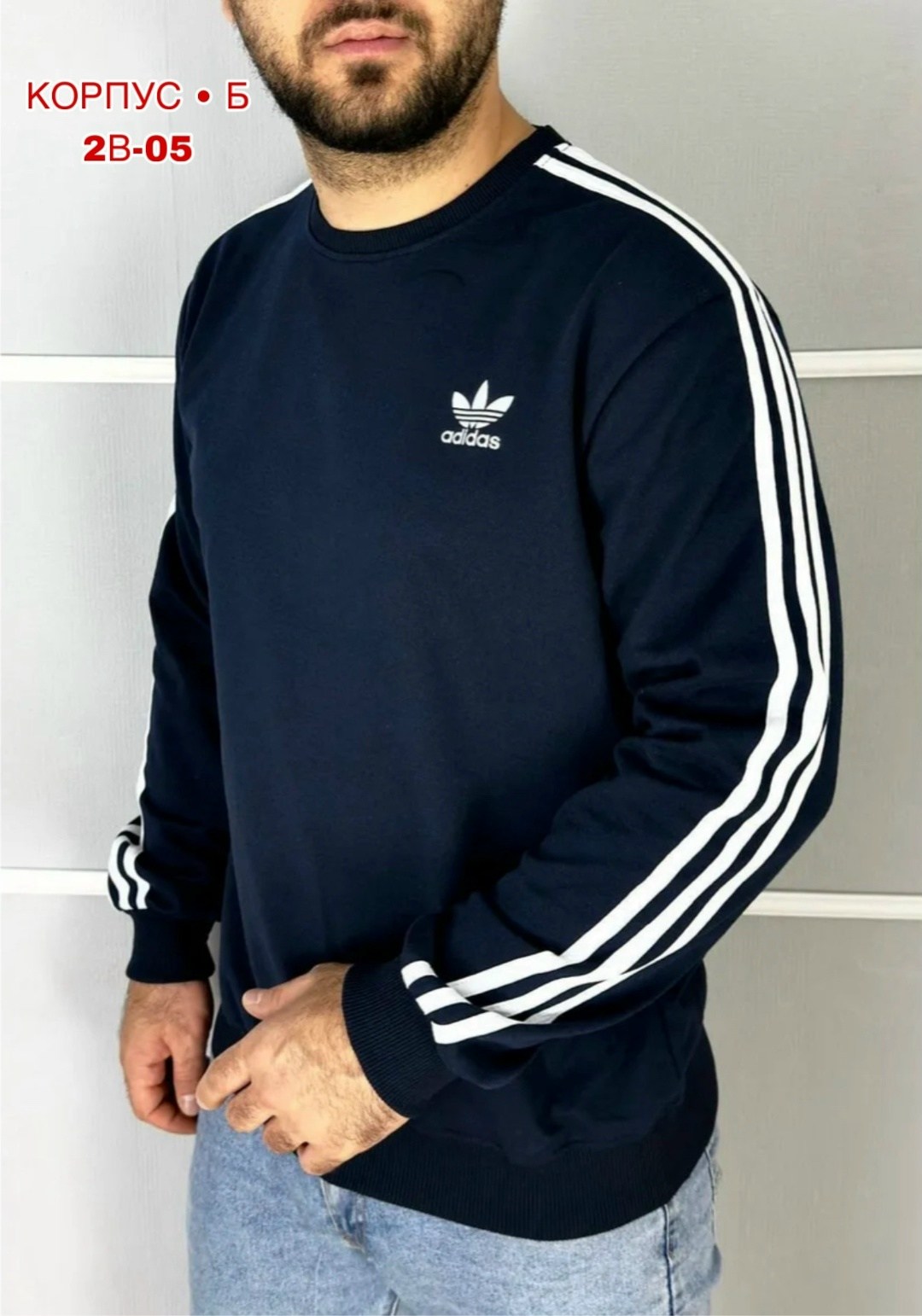 мужские свитшоты,кофта толстовка,мужская толстовка,свитшот толстовки,толстовки для мужчин