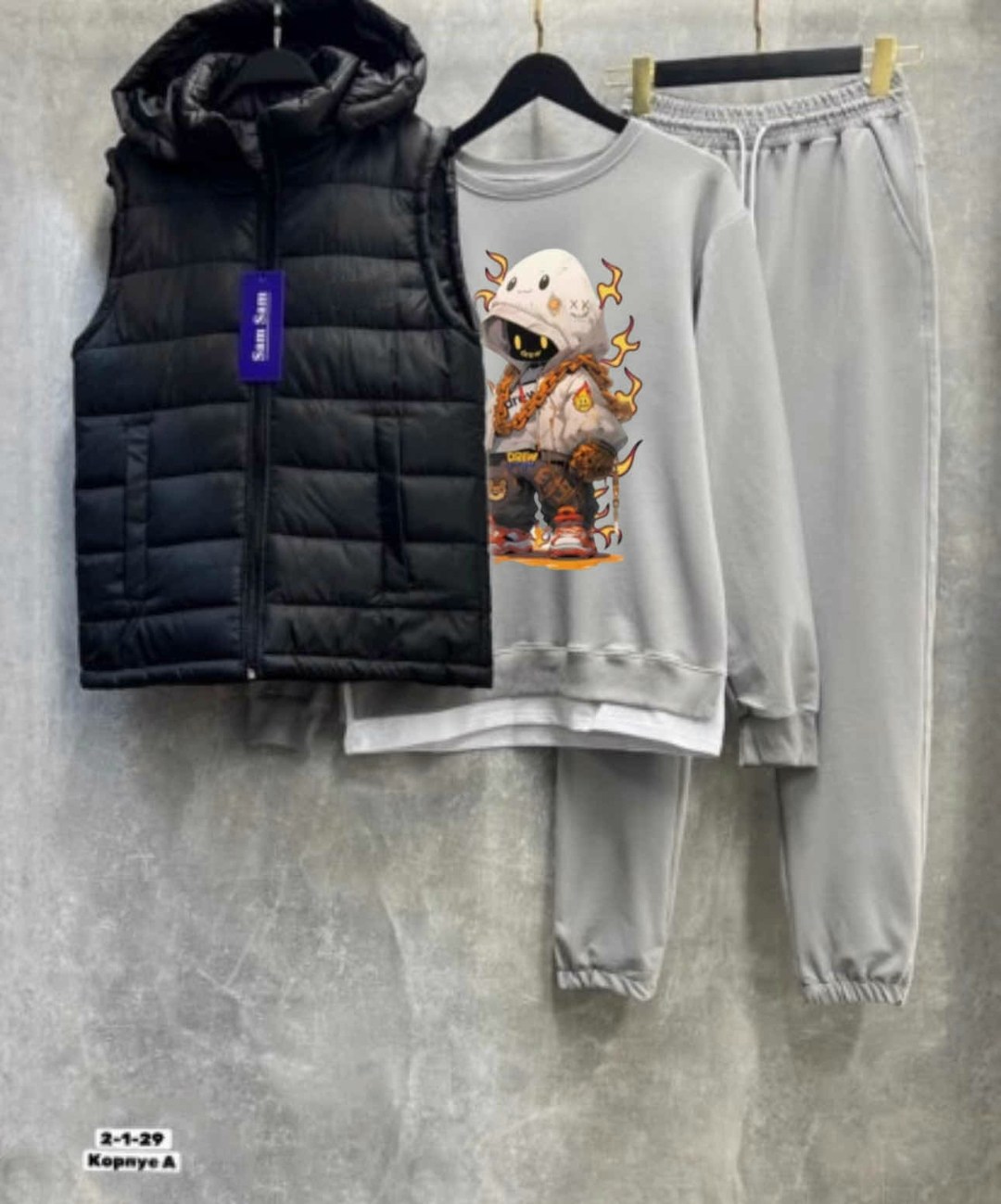 спортивный костюм тройка с жилеткой,спортивные костюм,костюмы спортивные мужские,костюм тройка