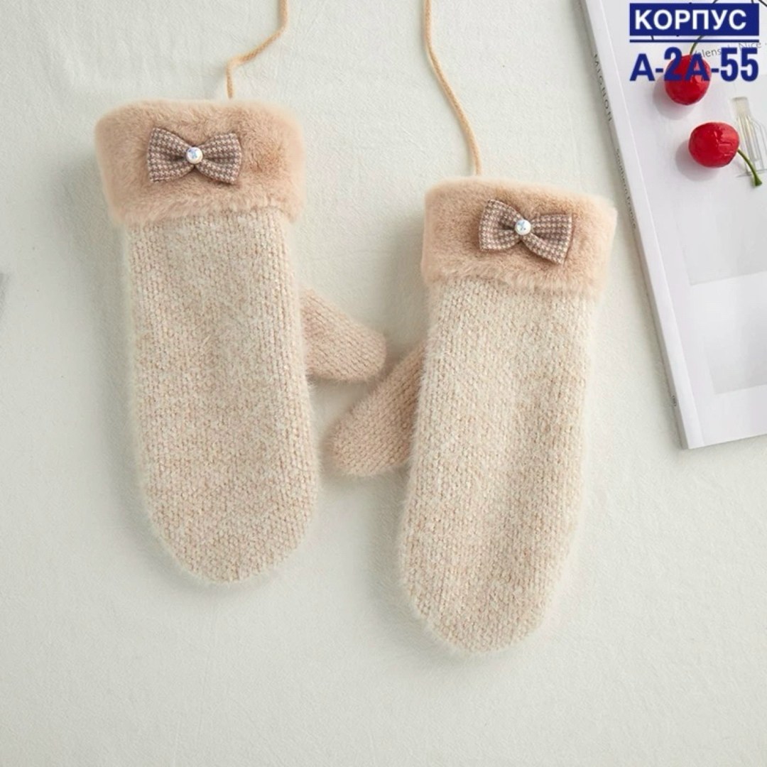 варежки женские,варежки женские зимние,варежки зимнее,варежки женские теплые,теплые варежки