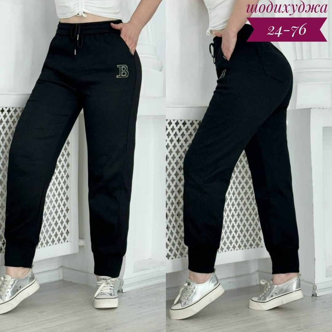 спортивные женские брюки,брюки спортивные женские джоггеры штаны baomiks,cпортивные штаны женские,брюки спортивные штаны женские,женские штаны