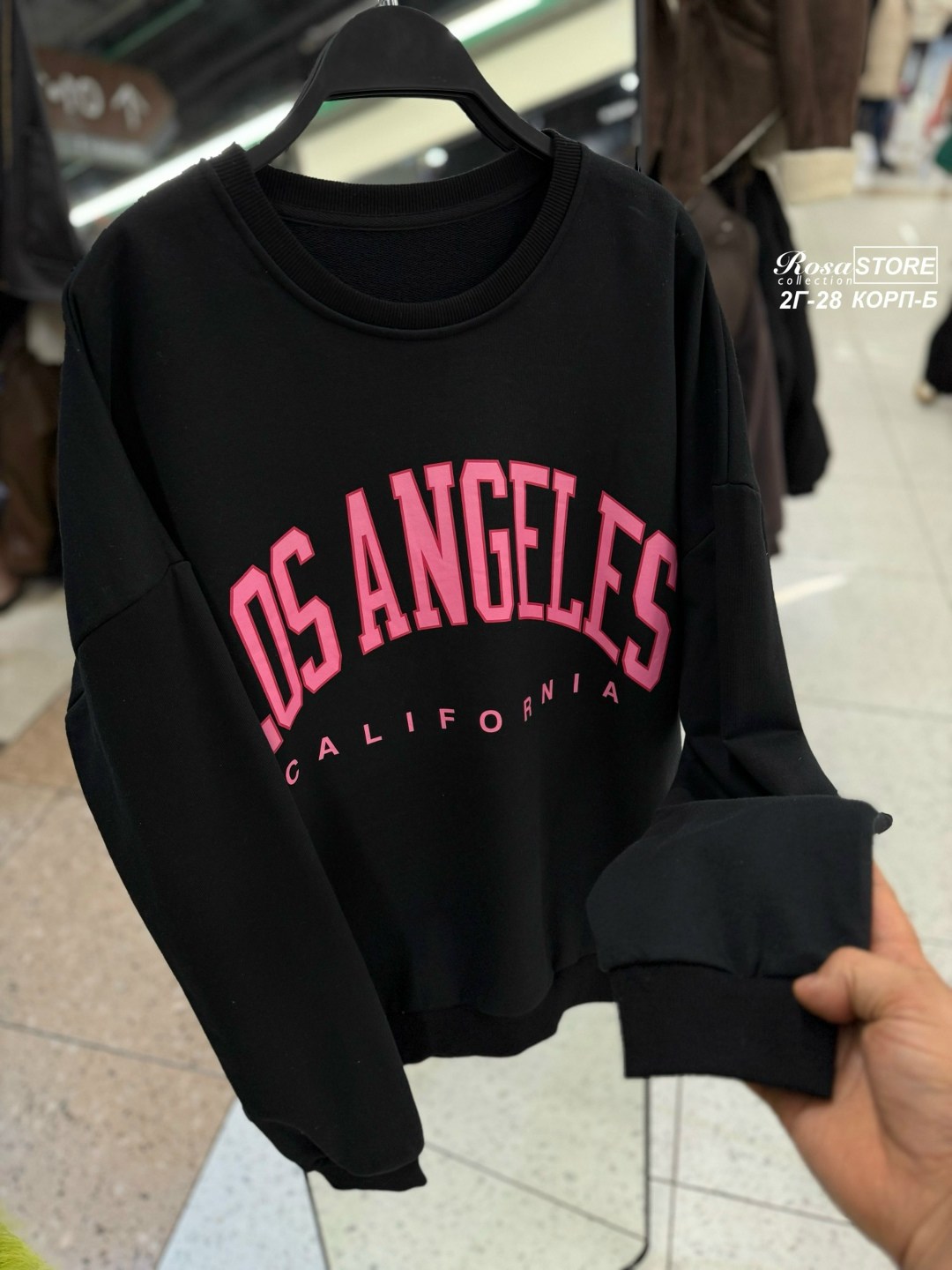 свитшот женская,повседневный свитшот,модная толстовка,синий свитшот,голубой свитшот