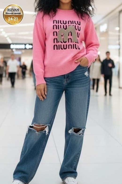 белые широкие джинсы,джинсы белые,джинсы широкие женские,джинсы женские с широкими штанинами,джинсы свободного кроя