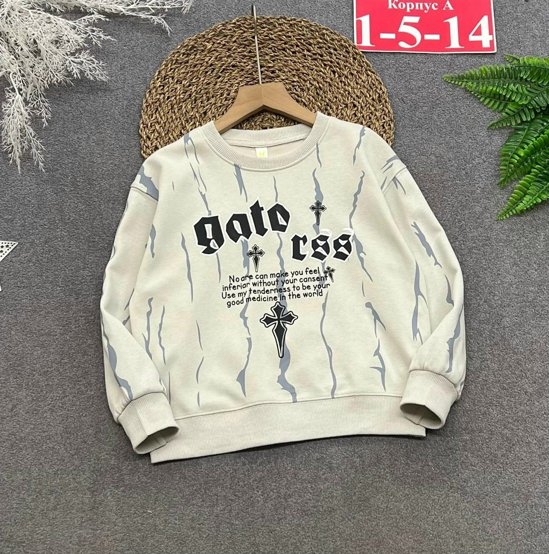 свитшот детский,детский джемпер,кофта для мальчика,джемпер для мальчика,толстовки для мальчиков