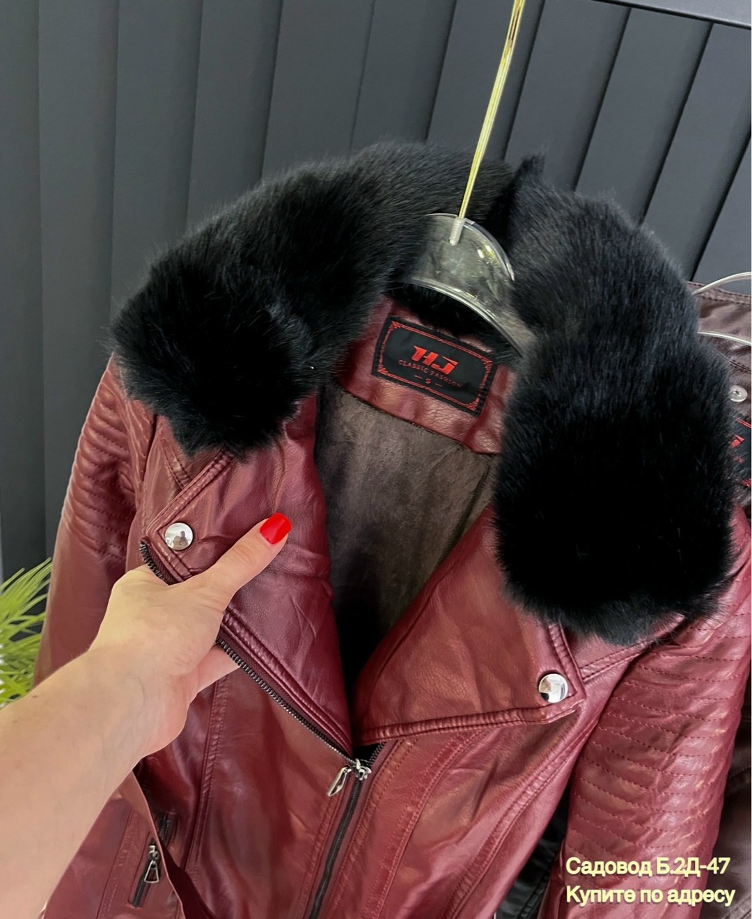 куртка кожаная,кожаная куртка женская,женская кожаная зимняя куртка,куртка женская,куртка косуха