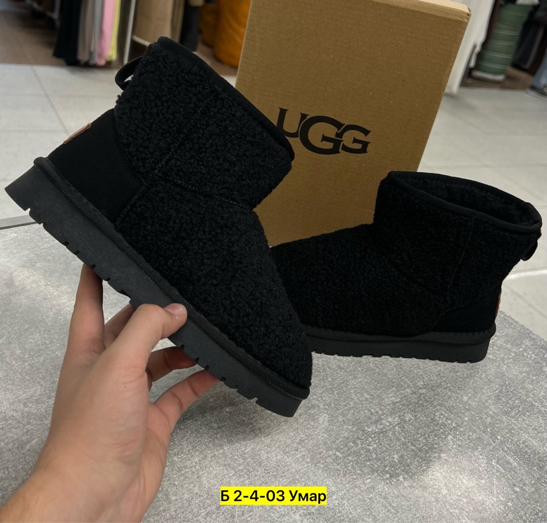 женские угги,угги,угги женские ugg,,угги натуральные