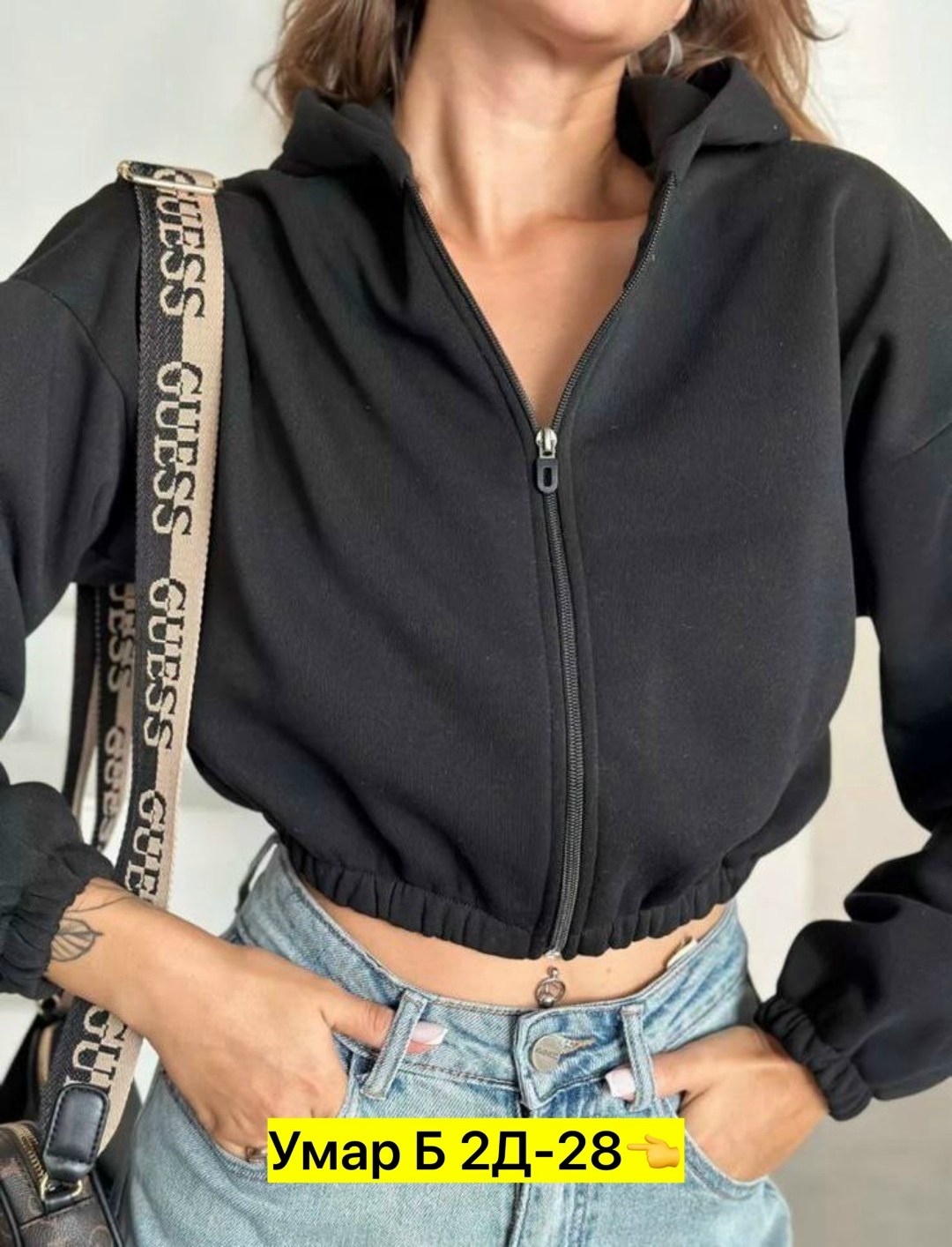 худи укороченная,зип худи укороченная кофта на молнии,женская кофта,кофта на флисе,свитшот женская
