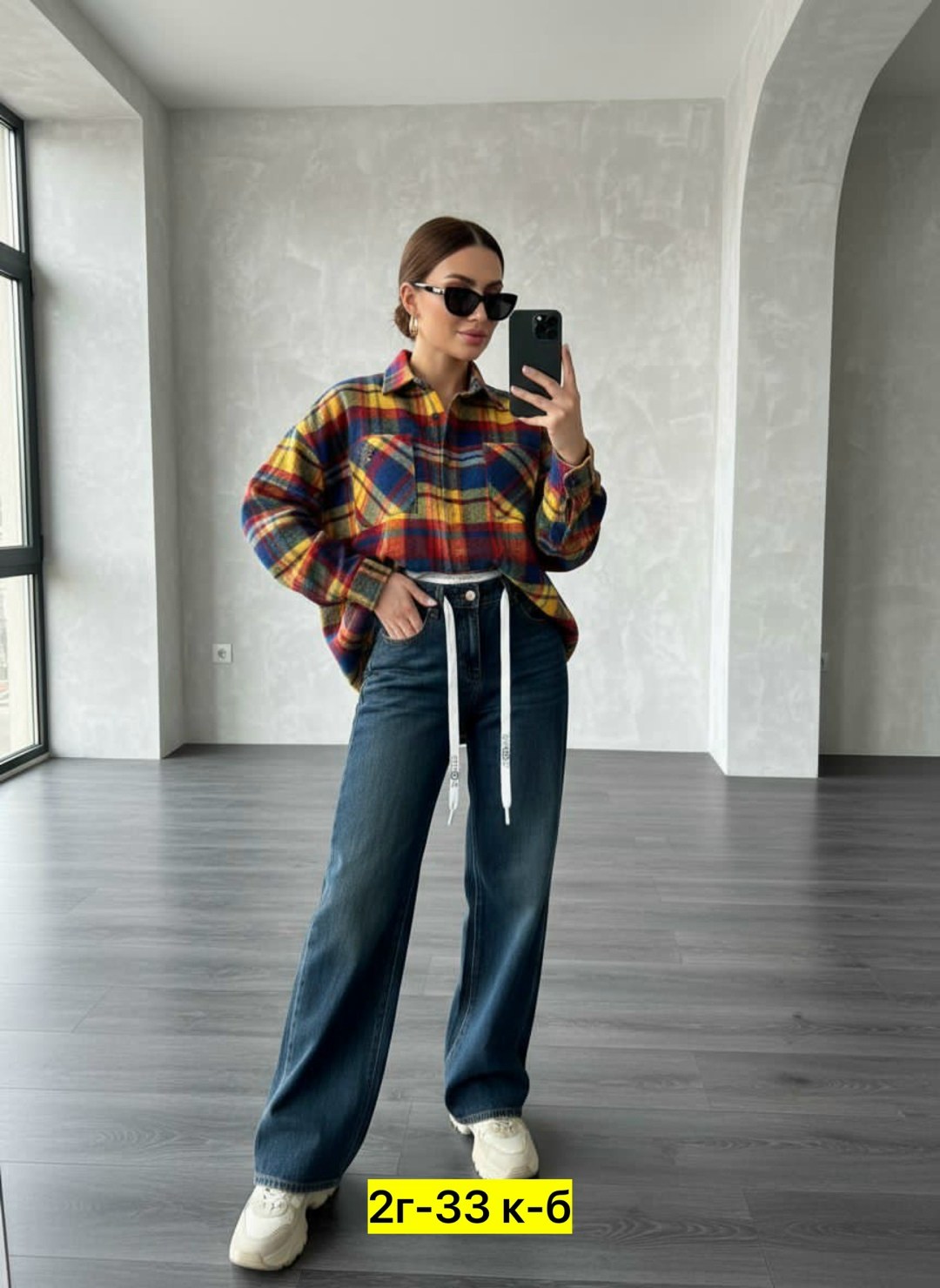 женские джинсы,женские широкие джинсы,брюки джинсы,джинсы широкие,модные джинсы