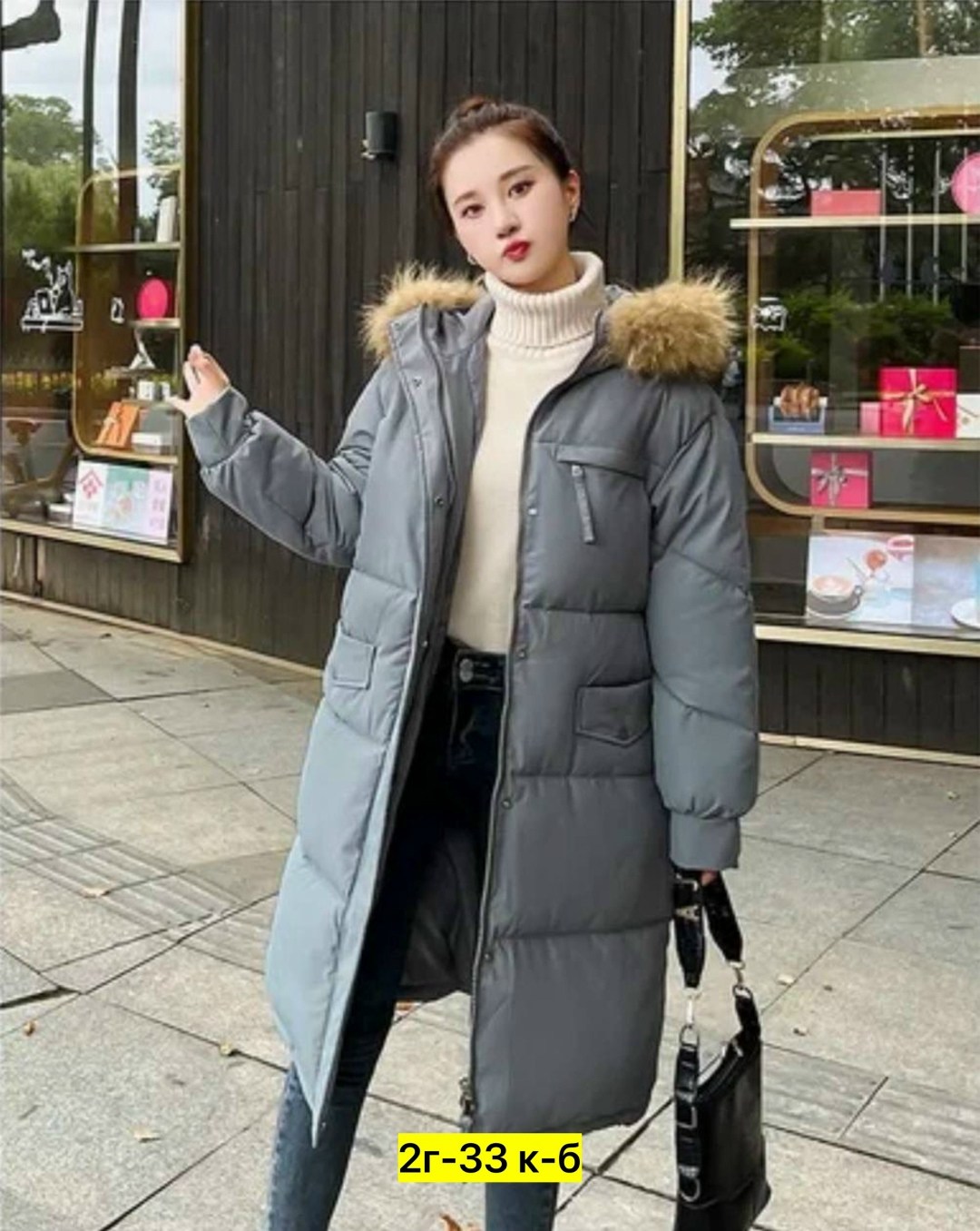 женская зимняя куртка,зимние куртки,пуховик зима,женские пуховики,куртка зимняя женская длинная