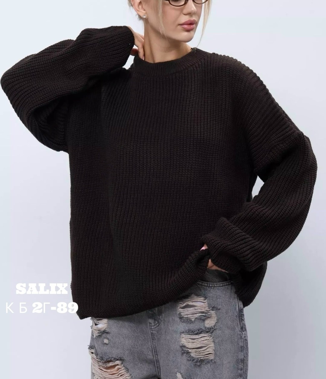 свитер туника вязаный оверсайз,свитер оверсайз вязаный удлиненный,свитер оверсайз вязаный,модные свитера,свитер оверсайз крупной вязки