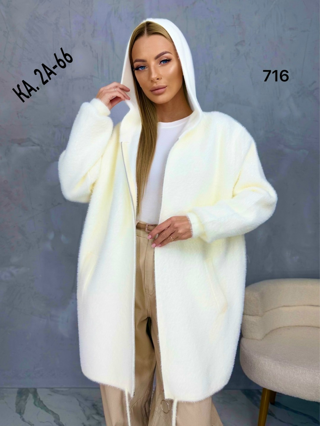 кардиган альпака,кардиган,кардиган женский,кардиган из альпаки,кардиган женский альпака