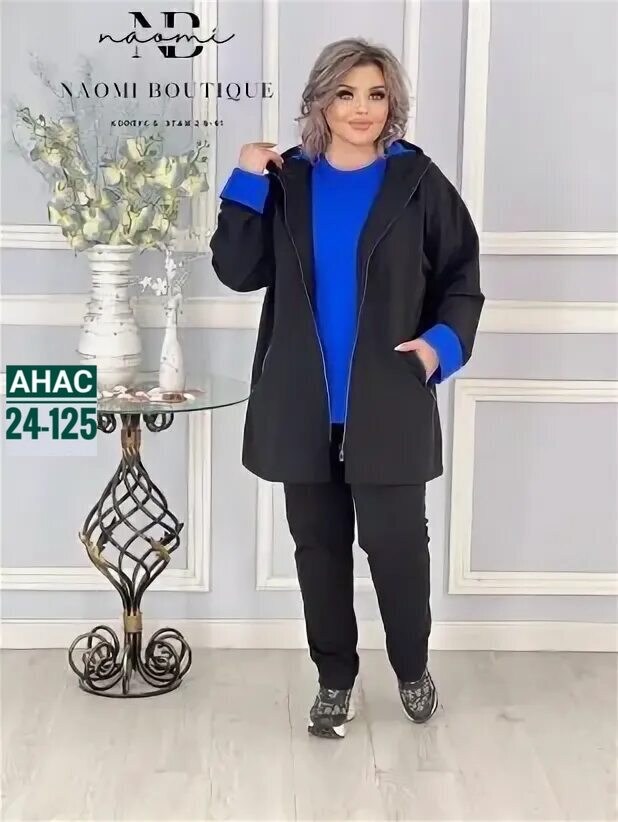 костюм тройка женский,костюм двойка женская,костюмы двойки,большие размеры женской одежды,