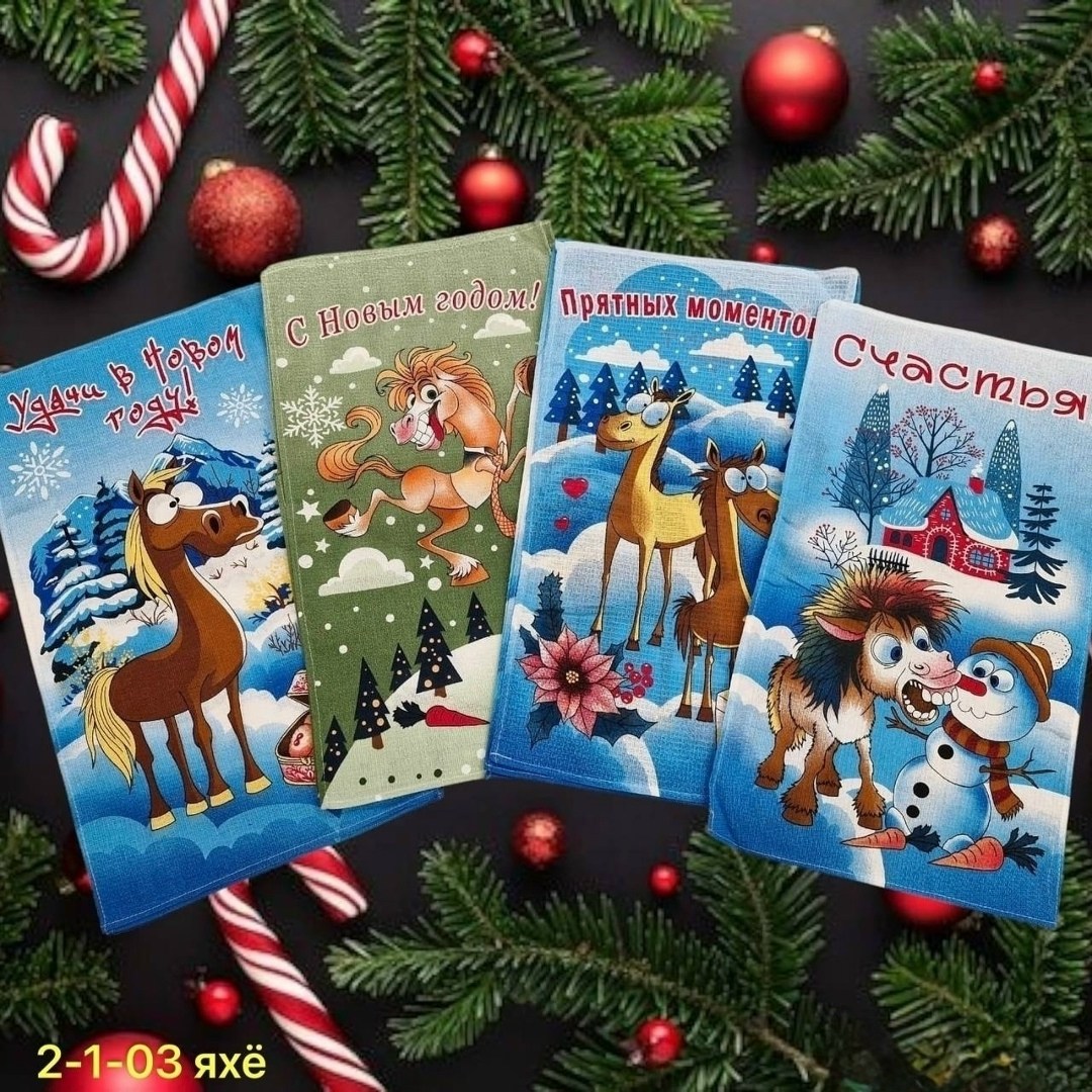 купюр,сувенирные деньги,полотенца кухонное,купюра денег,денег