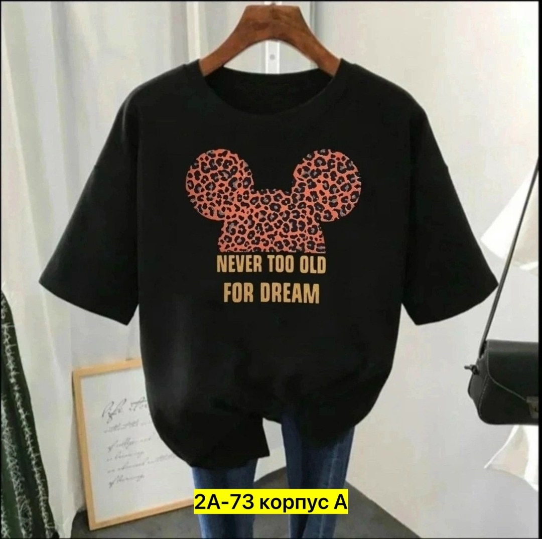 женская футболка,футболка,блузка кофта,футболка майка,женская футболка базовая