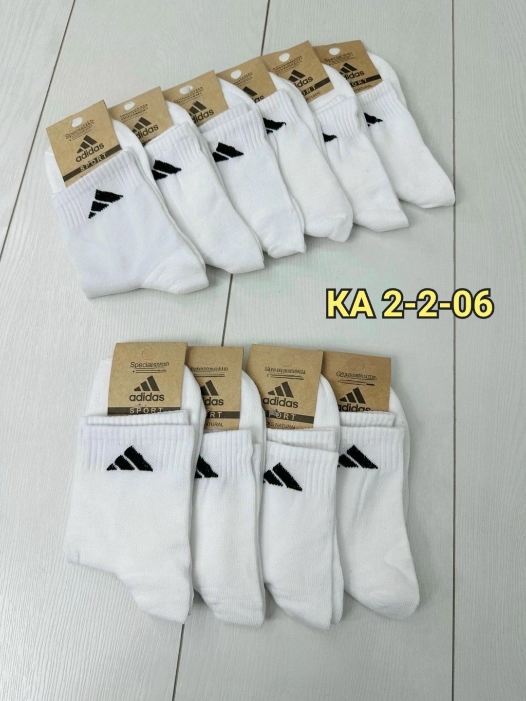 носки спортивные,носки adidas,носки спортивные набор,носки адидас,белые короткие носки адидас