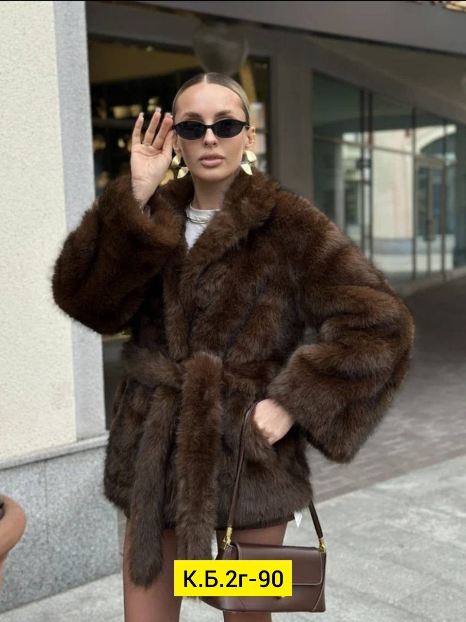 шуба модная,норковые шубы,шубка,шубы женские,шуба стиль