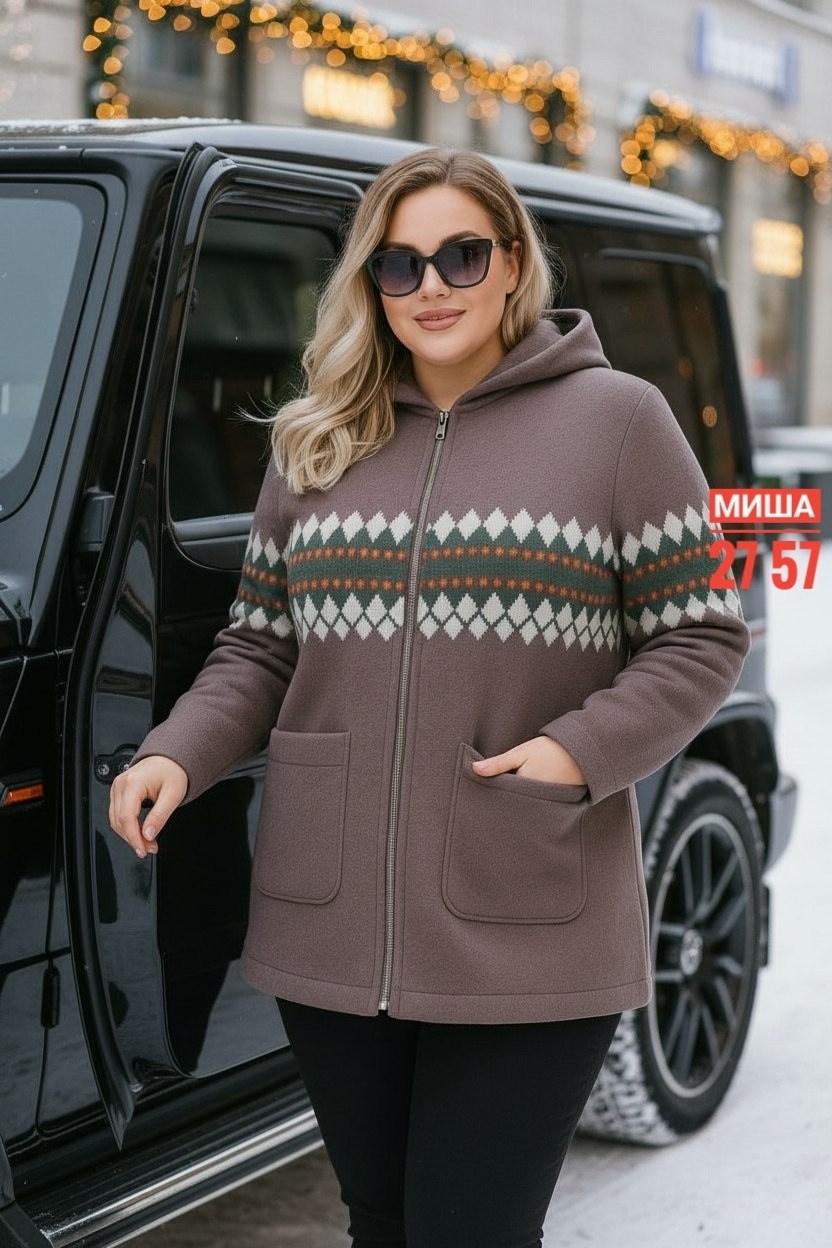 толстовки женская,костюмы брючные,костюм на флисе,женская кофта,кардиган кофта