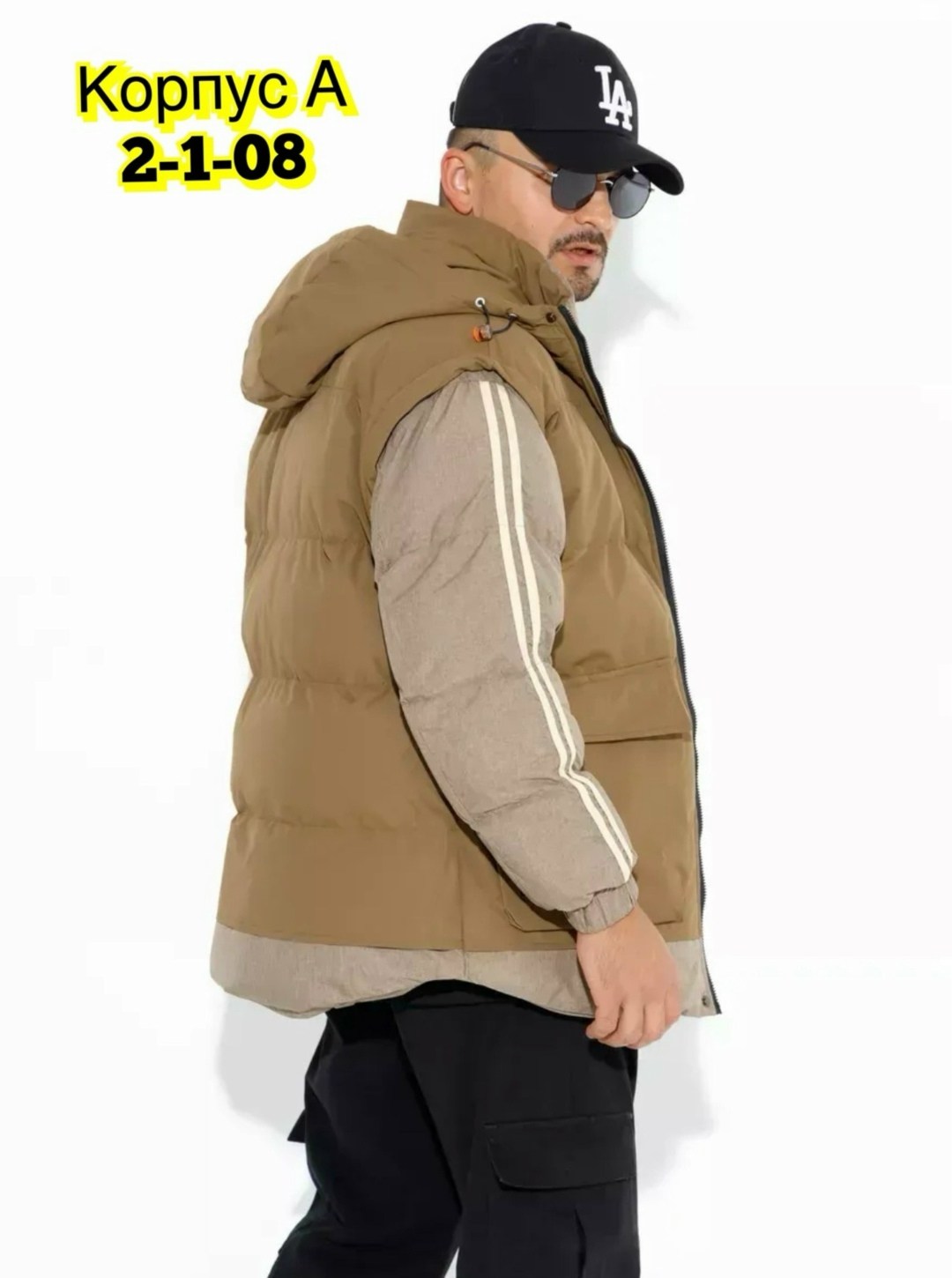 зимние куртки,куртка мужская зимняя,куртка,куртка мужскaя демисезонная,теплая куртка