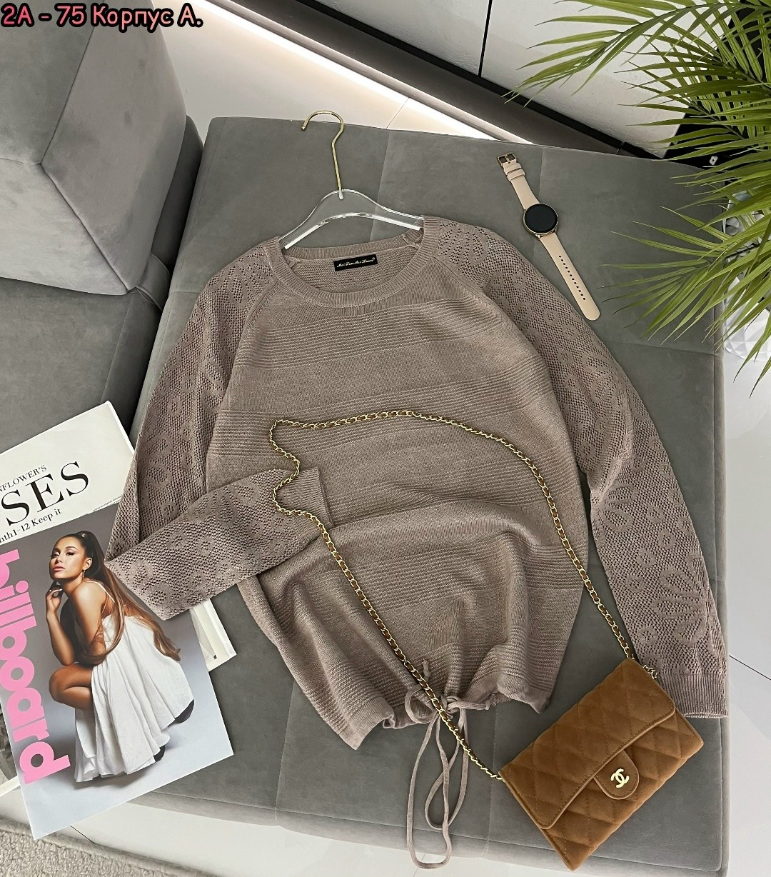 женские кофты,свитер женский кофта,красивая кофта,кофта свитер,вязаные джемпера