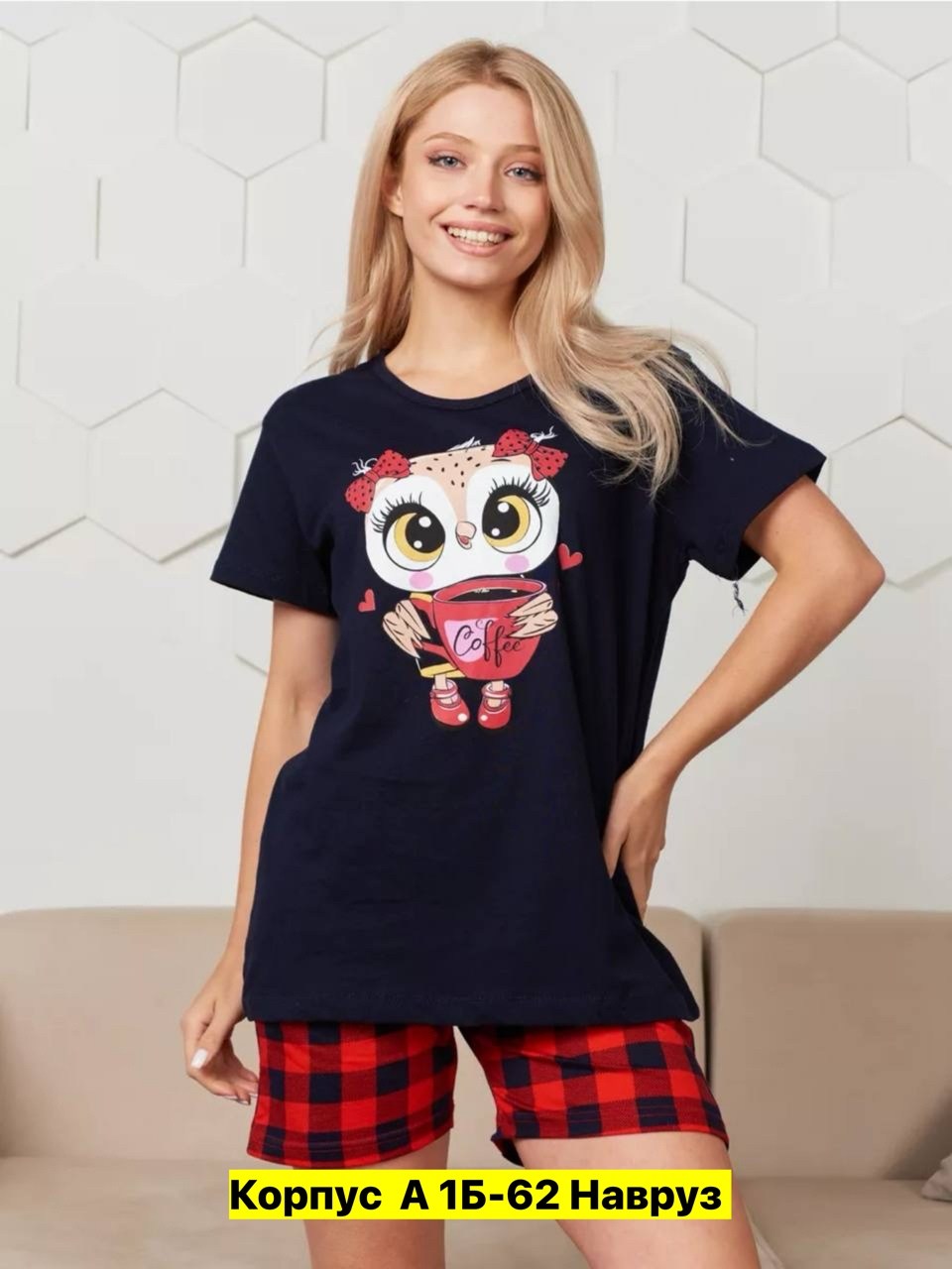 пижама женская с шортам,пижама женская,пижама с шортами,пижама комплект,пижама домашний костюм