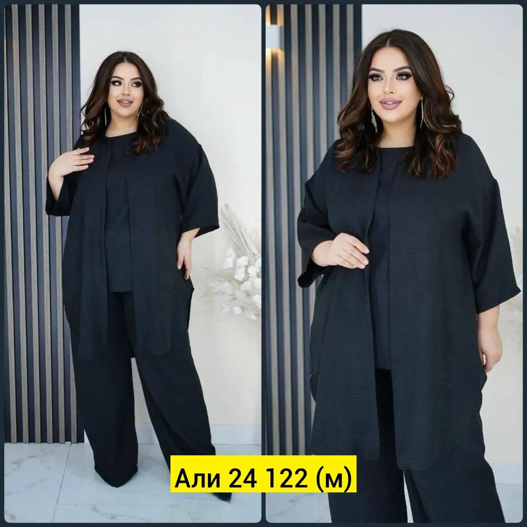 женские костюмы больших размеров,костюмы брючные,модные костюмы,женские костюмы брючные,женский брючный костюм двойка