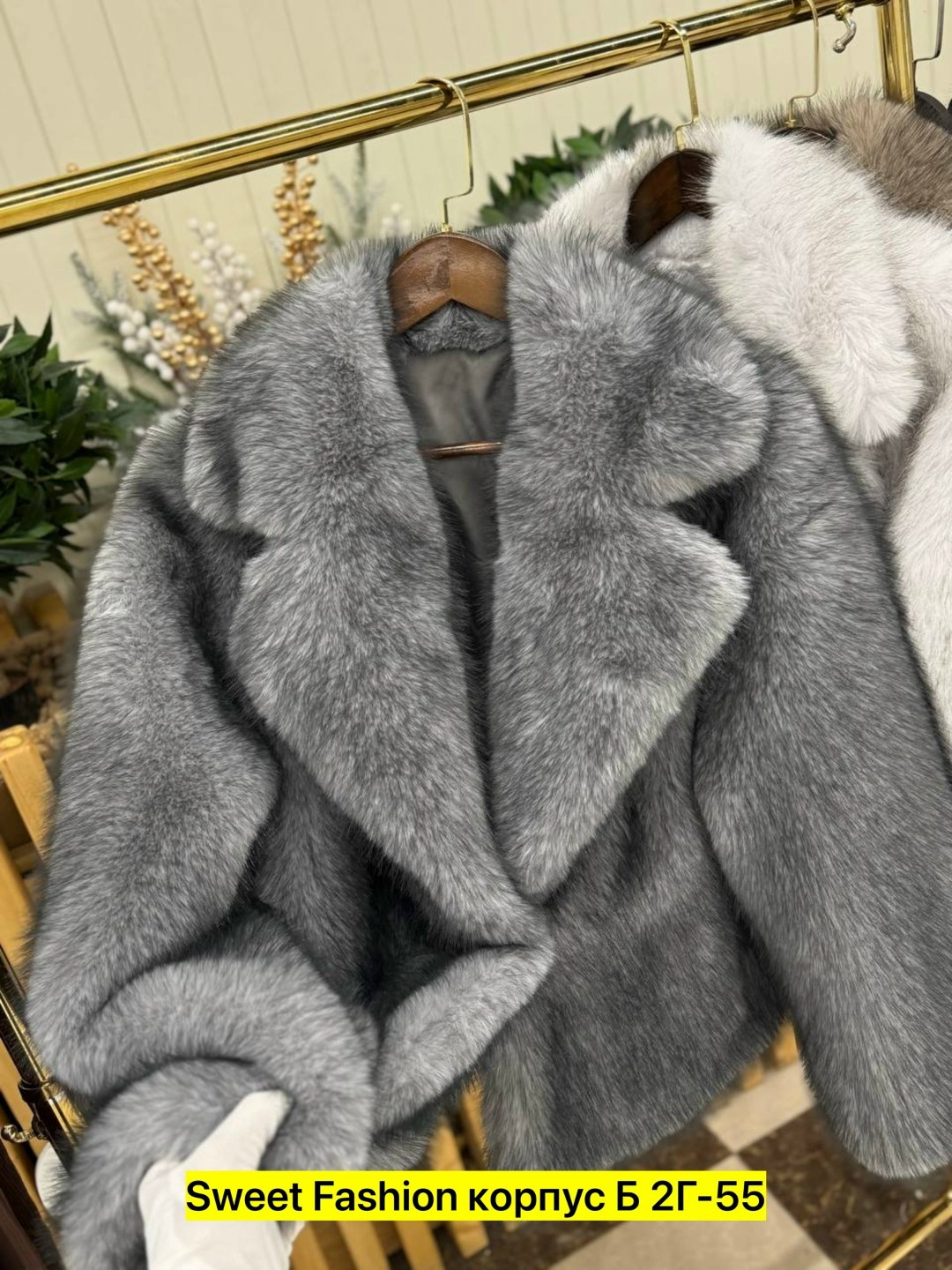 шуба эко мех,искусственная шуба,шубка,шуба женская,шуба из эко меха