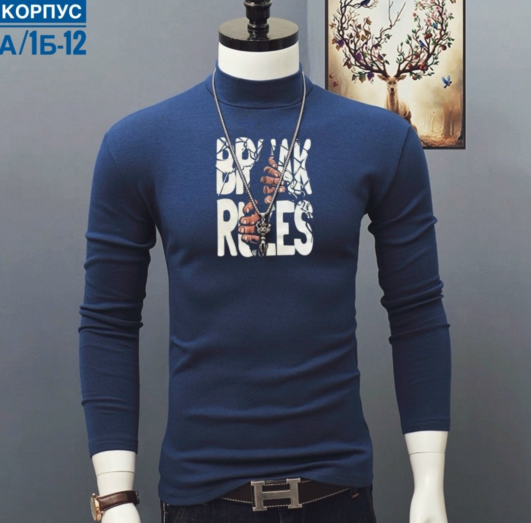 мужская кофта,мужские свитера,мужская мода,толстовки мужские,мужская водолазка