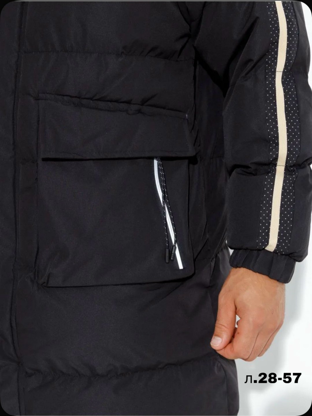 зимние куртки,пуховики мужские,куртка зимняя удлиненная,куртка удлиненная,куртка мужская