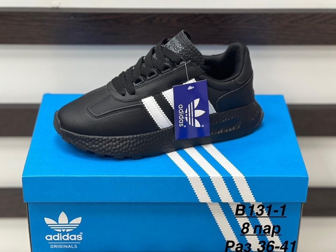 кроссовки adidas,мужские кроссовки adidas,кроссовки adidas retropy,адидас иники,мужские кроссовки