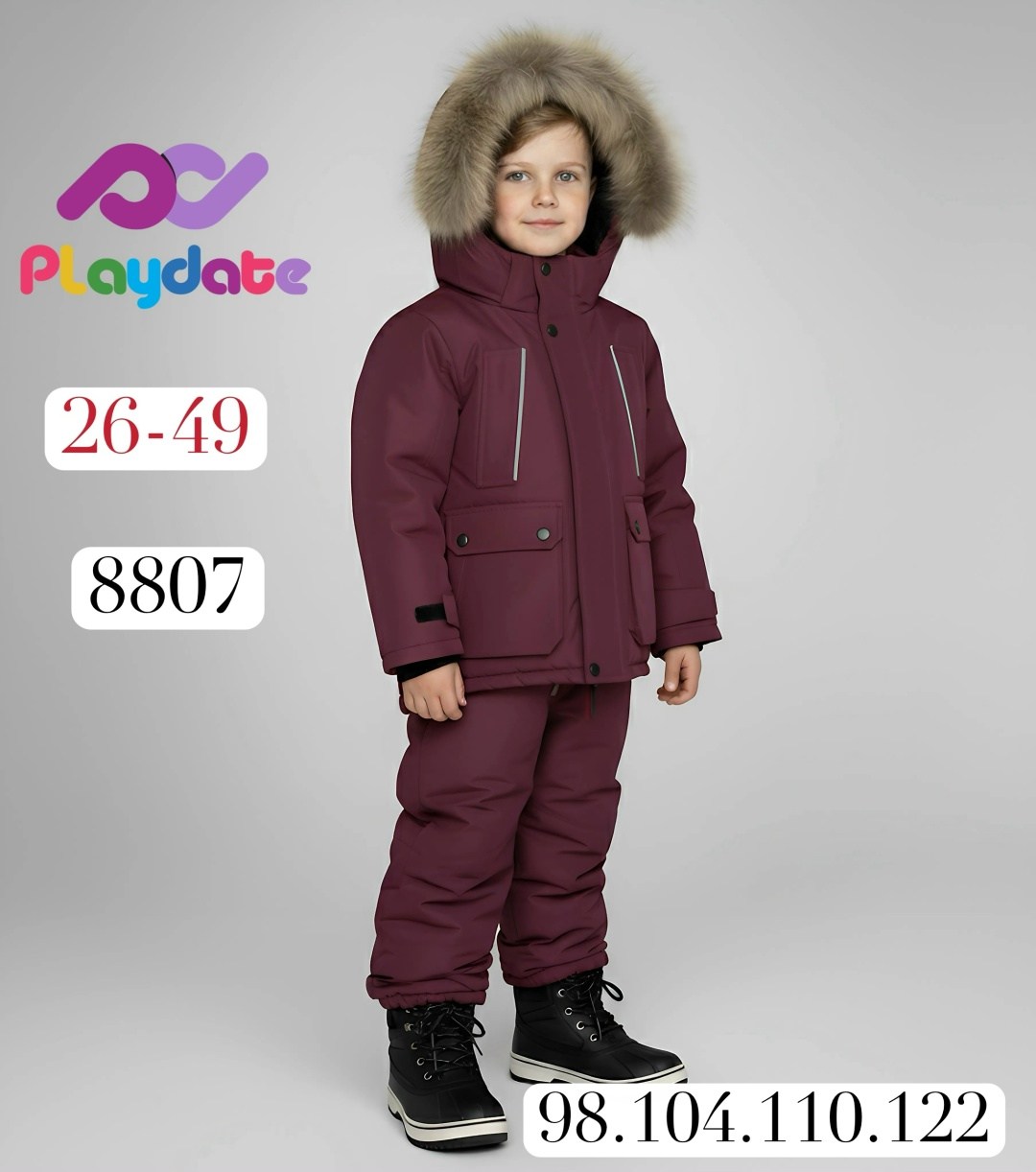 зимний костюм для девочек,костюмы зимние,одежда зимняя,зимний костюм детский,комплект куртка