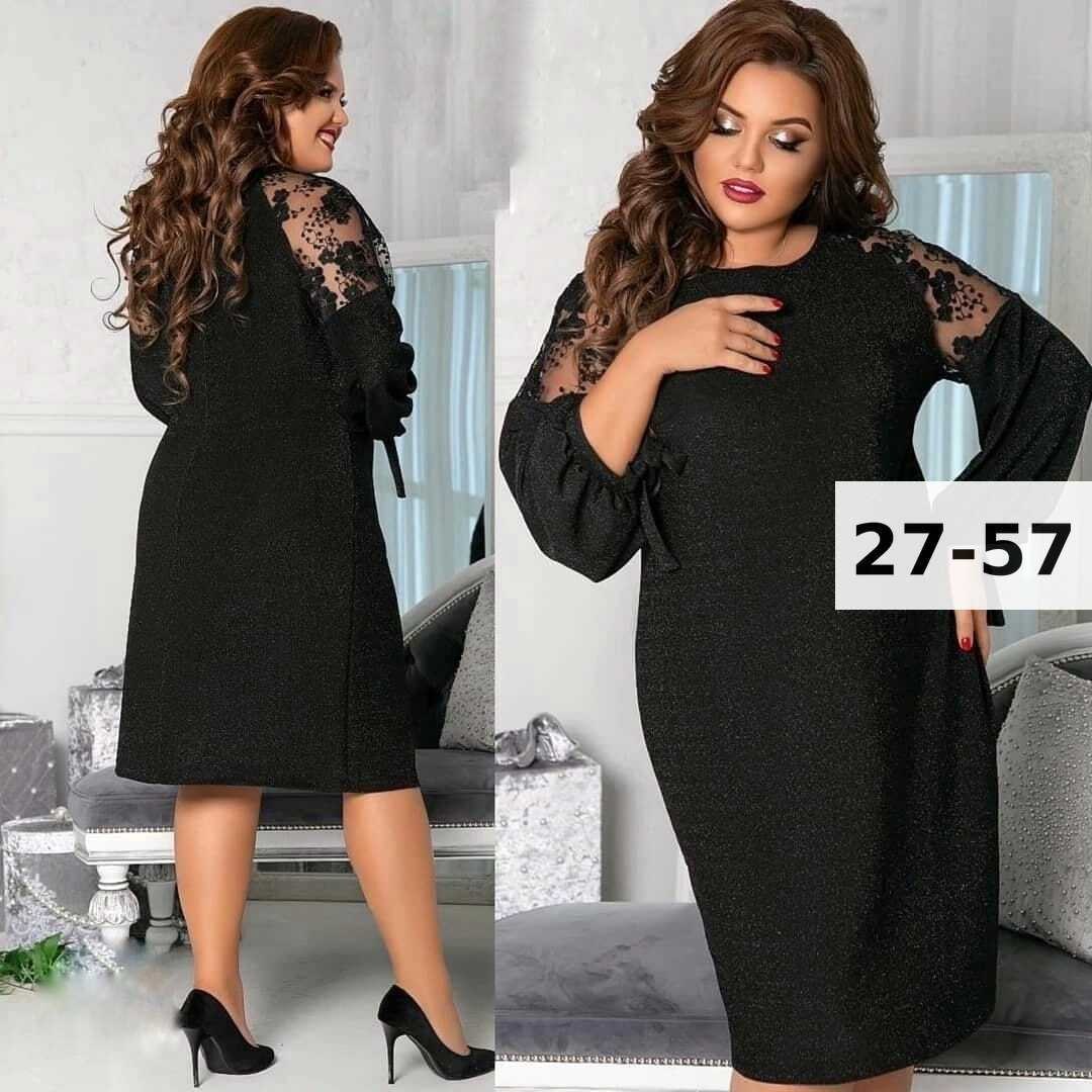 платье женское нарядное с люрексом,платье люрекс,платье большие размеры,платье на новый год 2025 для женщин,нарядное платье