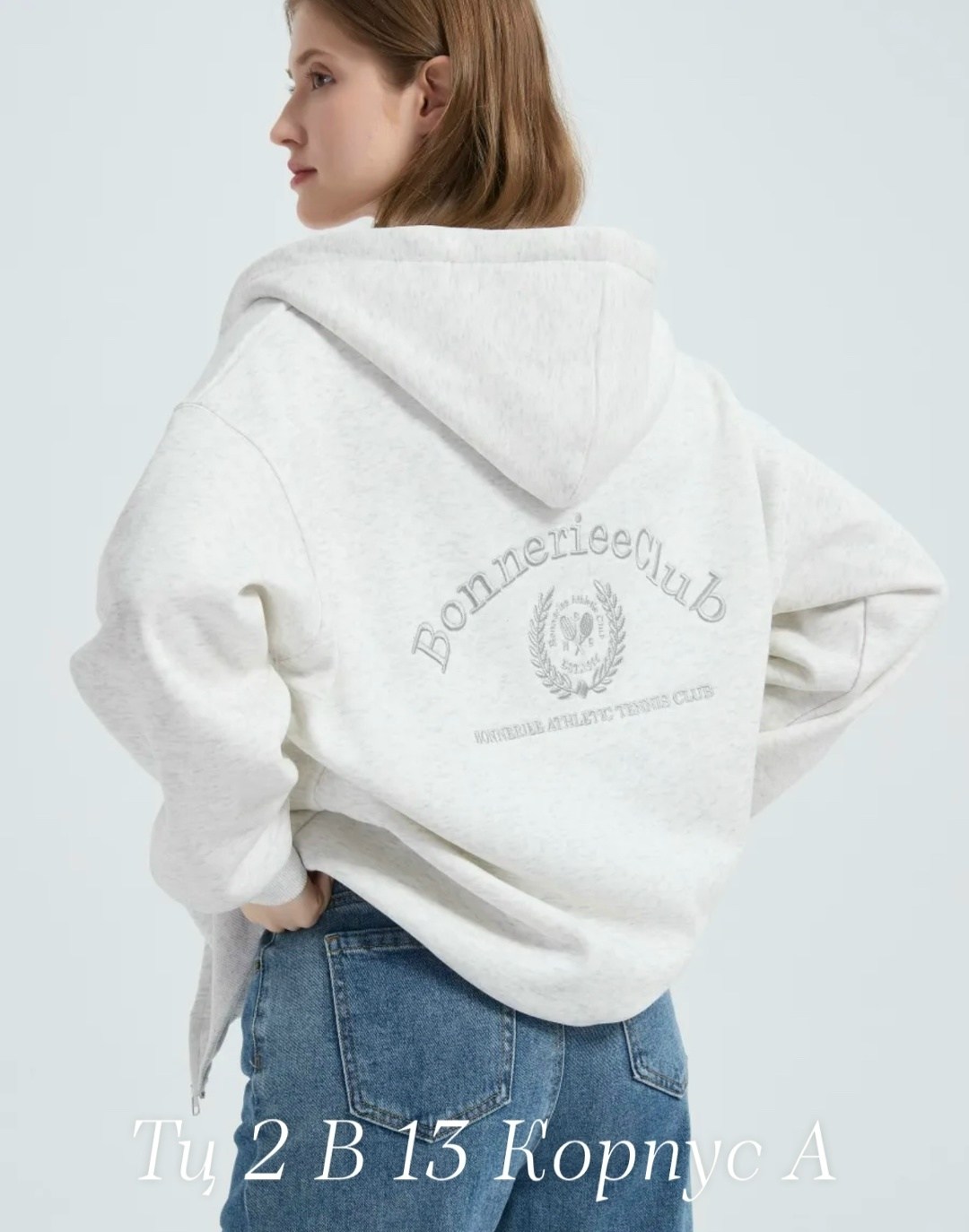 толстовки женская,толстовки худи,кофта женский,толстовка для женщин,толстовки