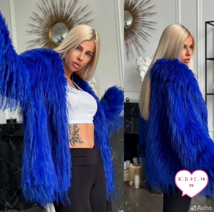 шуба искусственная,шуба из ламы,шуба из искусственного эко меха,шуба из искусственного меха,синяя шуба