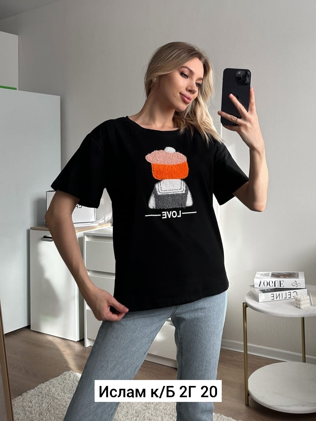 футболка женская,футболка женская базовая,женская футболка оверсайз,футболка,футболка женская свободного кроя