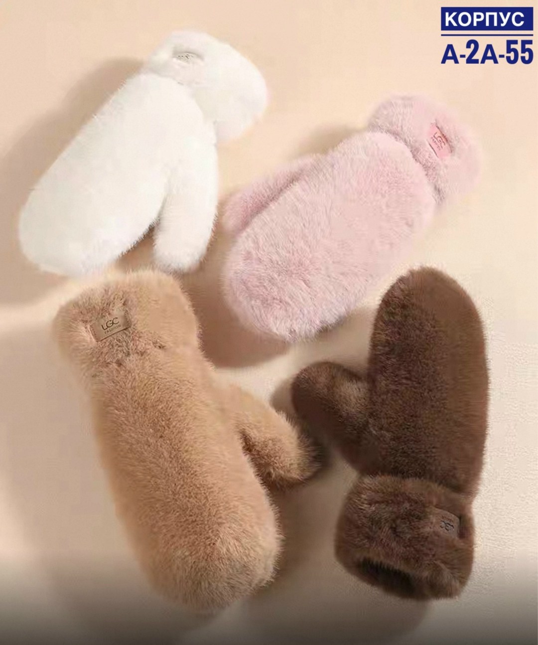 женские плюшевые варежки,варежки из искусственного меха,плюшевые варежки,женские варежки,варежки женские меховые