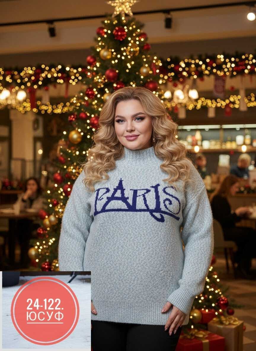 вязаные свитера женские,свитера женские,свитера вязаные,кофта свитер,свитер